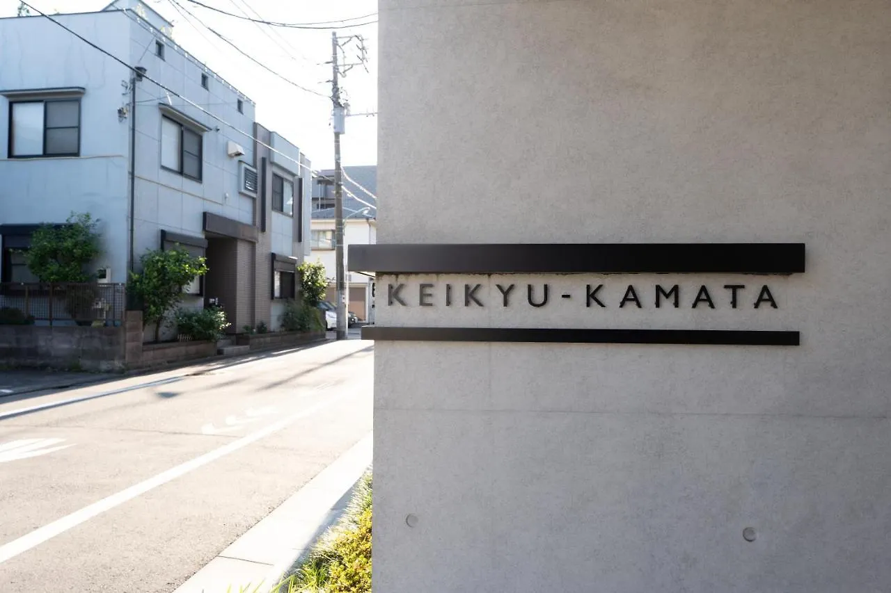Unito Keikyu-Kamata Apartment Tokyo